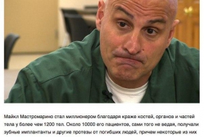 Истории, которые заставят поверить в карму