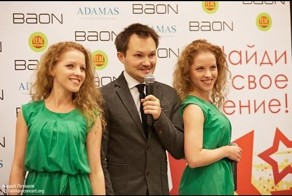 В Москве в ТРЦ VEGAS прошел Парад Отражений от BAON - парад близнецов 