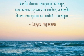 Счастье – это состояние души и мозга
