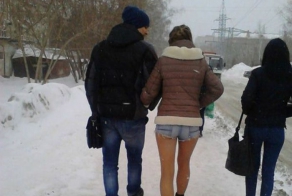 Очень странные люди