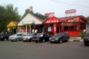 О наболевшем