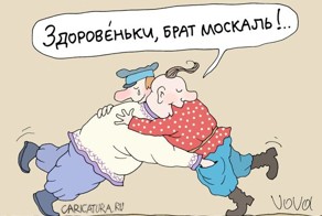 Газ для Украины: перспективы ближайшего будущего.