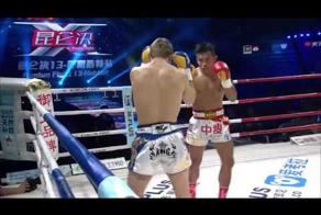 Боец СОБР нокаутировал чемпиона мира по муай-тай