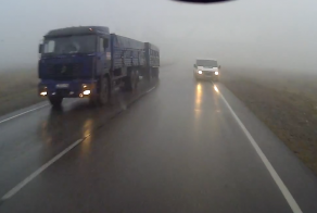 Появилось чудо из тумана