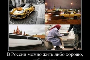 Мечты сбываются