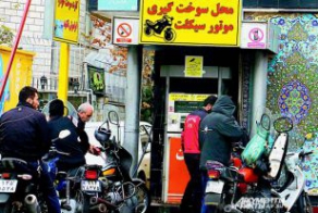 Бензиновый рай. Почему для россиян нефть дороже, чем для иранцев?