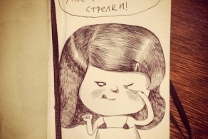 Почему девочки злые