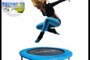 Тренировки на батуте. Чем полезны