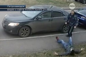 Другая версия избиения на парковке в Петрозаводске