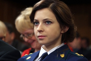 И вновь о ней