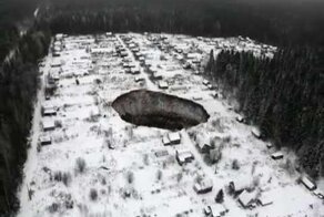 Соликамская воронка в Березниках 20.11.2014 