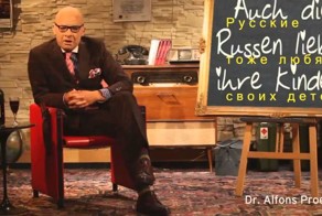 Политический блогер Австрии Альфонс Прёбстель о Путине и лжи СМИ