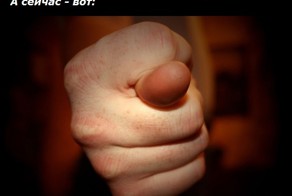 Юбилей Майдана