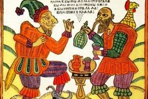 20 русских выражений со скрытым смыслом