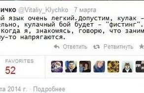 Анекдоты на пятницу