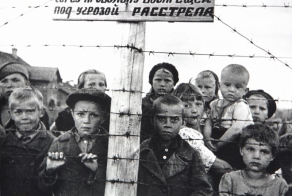 Ни кто не забыт, ни что не забыто