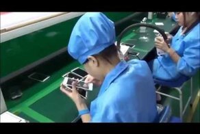 Фабрики Китая 