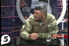 Вам нужна такая Родина и такая власть? За эту власть и Родину Вы воюет