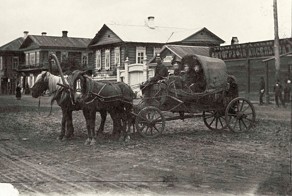 КРАСНОЯРСК