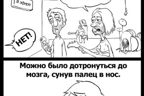 Воспоминания детства