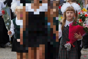 Учительница 