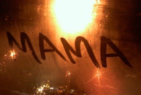 Необычная мама для кроликов