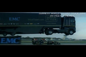 Тягач VS болид