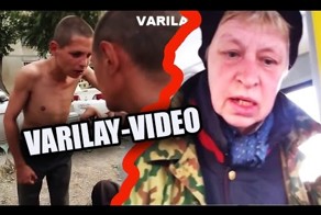 антитрейлер