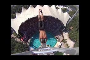 Предельно экстремальный прыжок