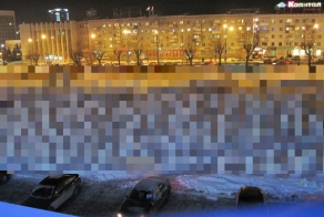 Отличный вид из окна