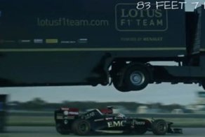 Мировой рекорд по прыжку на тягаче