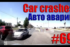 Авто аварии