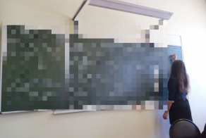 Правильное наказание