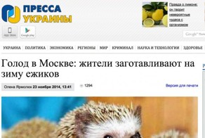 Макаревич. Это кокс, герыч, или маразм?