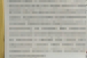 Перевозчик