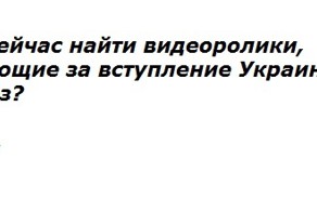 Цензура прошлась по сети