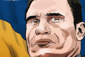 Капитан Украина