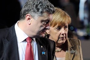 Дорогая европейская помощь