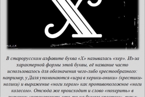 Интересные факты о разном