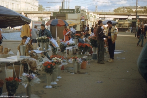 Прогулка по Москве 1994 года