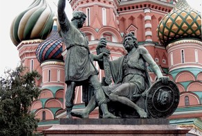 Гражданин Минин и князь Пожарский