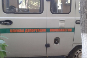 Фишкина солянка за 25.11.2014