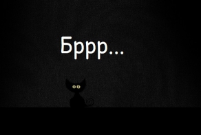 15 фактов об окружающем мире, от которых бегут мурашки по коже
