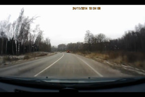 Ушел в кювет