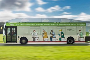 Автобус на биометане совершил свой первый рейс