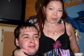 Очередные фрики из соцсетей