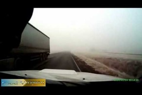 С туманом, шутки плохи