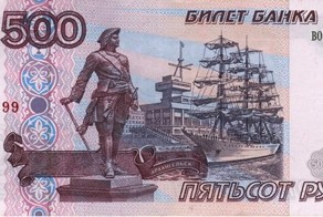 Не важно, что случилось...