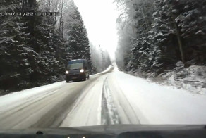 Цепанул обочину