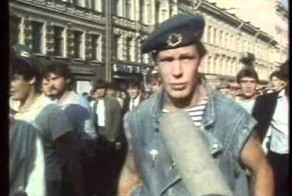 День ВДВ 1988 г. Ленинград